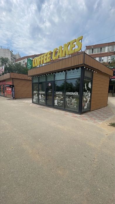 Кофейня сатылады, бүткіл заттарымен