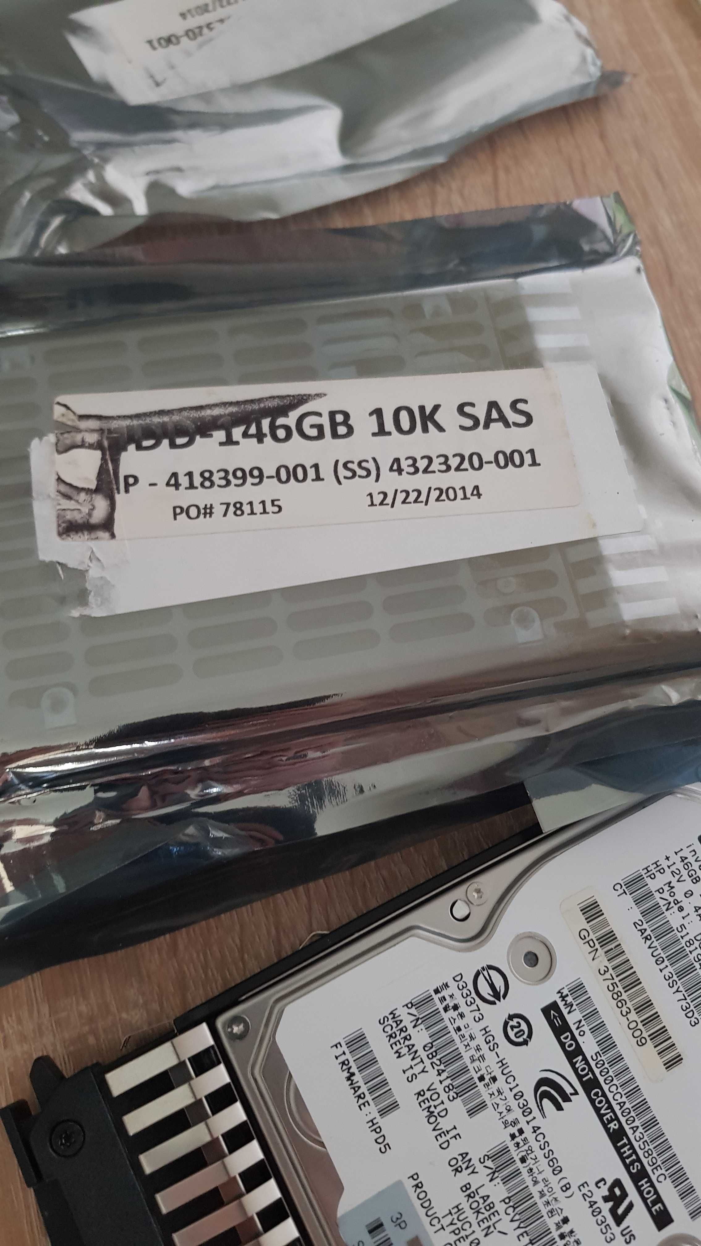 Жесткий диск HP 146GB 3G SAS 10K SFF DP ENT HDD - Новый