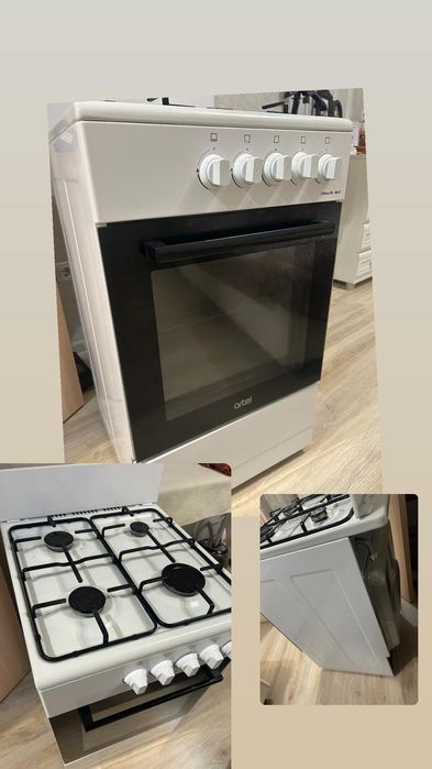 Газ плита срочно