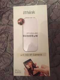 Wifi HD IP Camera (видеокамера для видеонаблюдения
