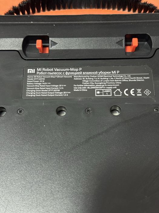 Aspirator robot XIAOMI Mi Vacuum Mop Pro