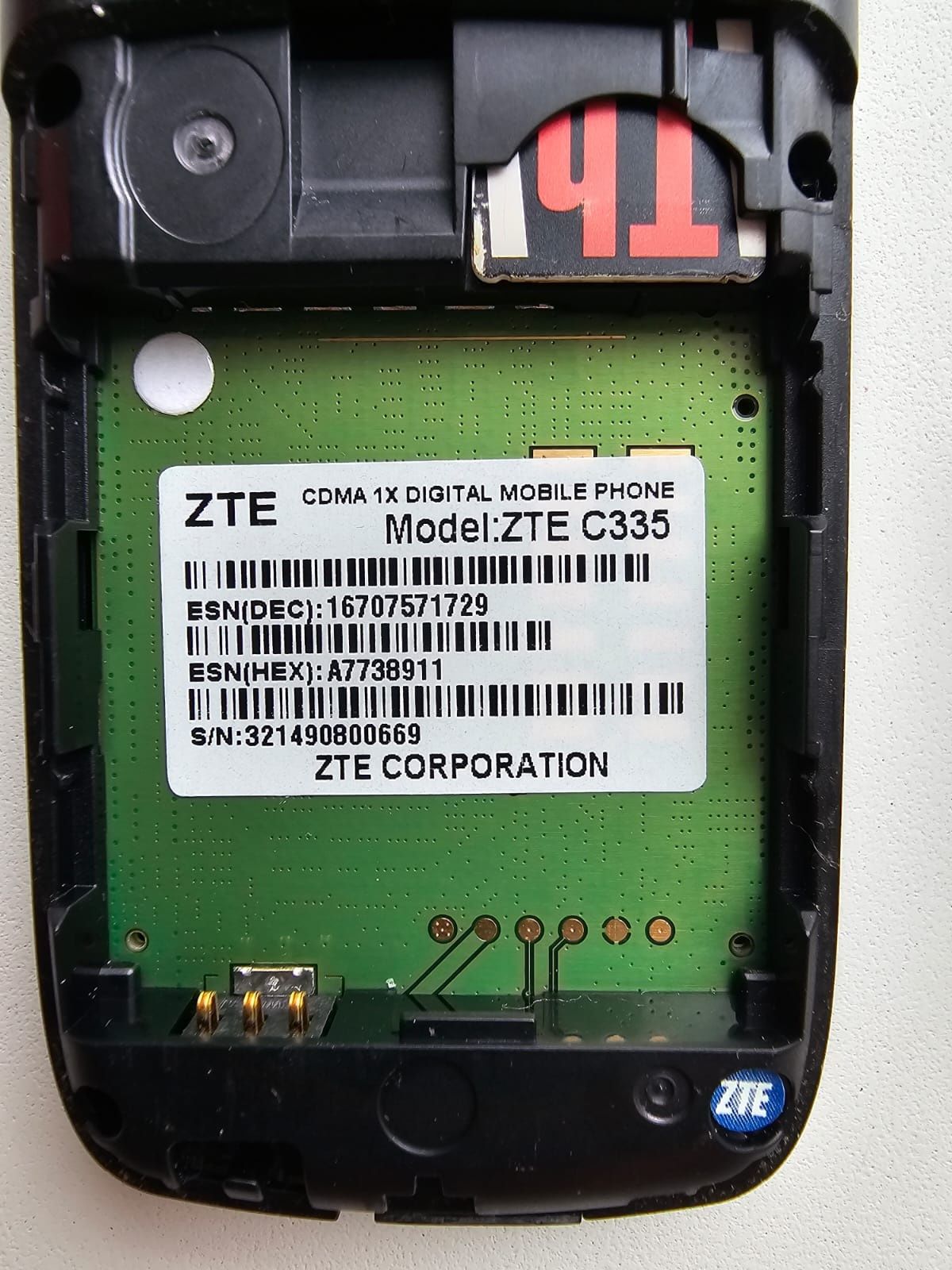 Мобильный телефон кнопочный ZTE C335