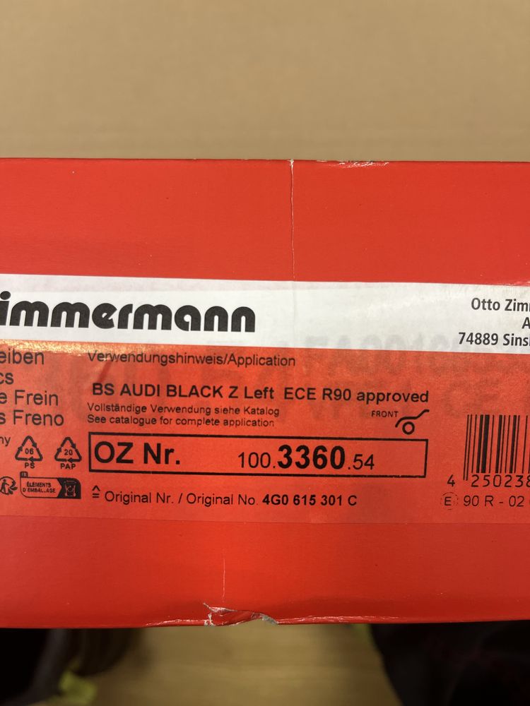 Дискове Zimmermann за Audi A6 C7