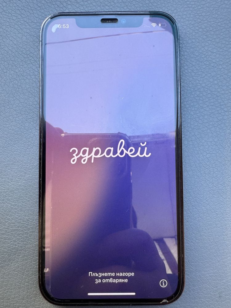 Iphone 12 pro 128гб pacific blue