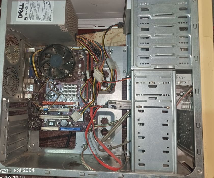 Kompyuter eskiroq lekn ishledi