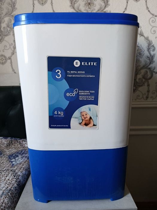 Стиральная машина пол автомат 4 кг