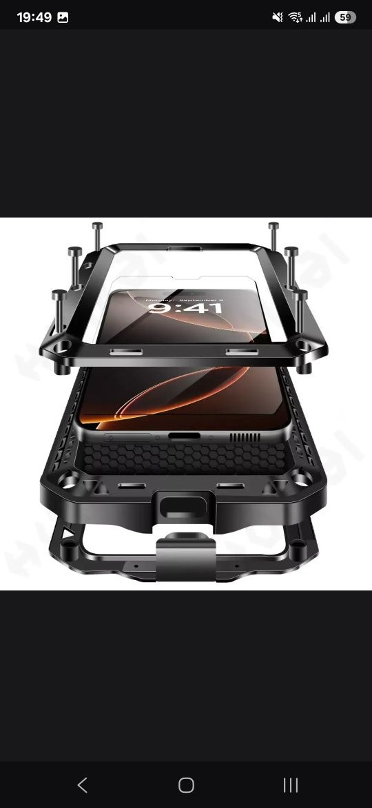 Чехол Iphone 16 Pro Max