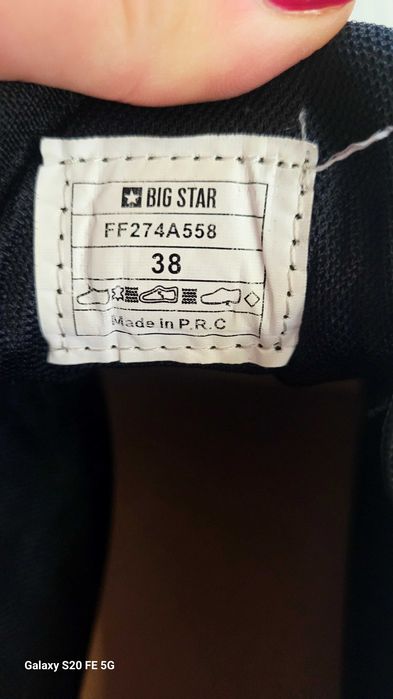 Дамски спортни обувки