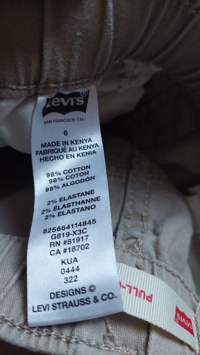 LEVI'S и USPA U.S. Polo Assn. лот пуловер, суичър, блуза, панталон 5-6