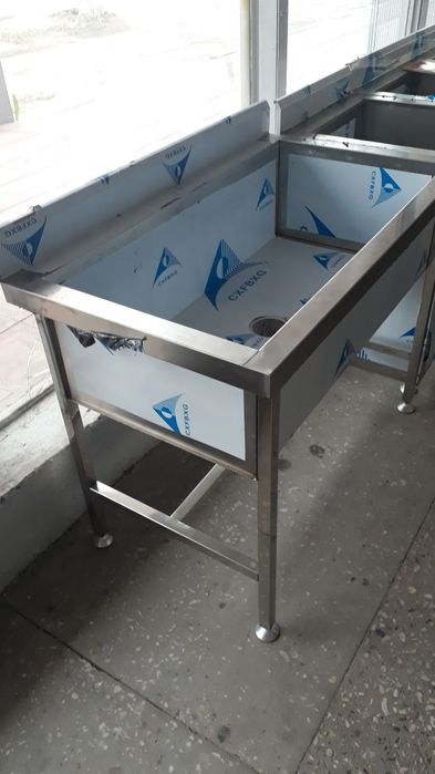 Котломойка, kotlomoyka , moyka