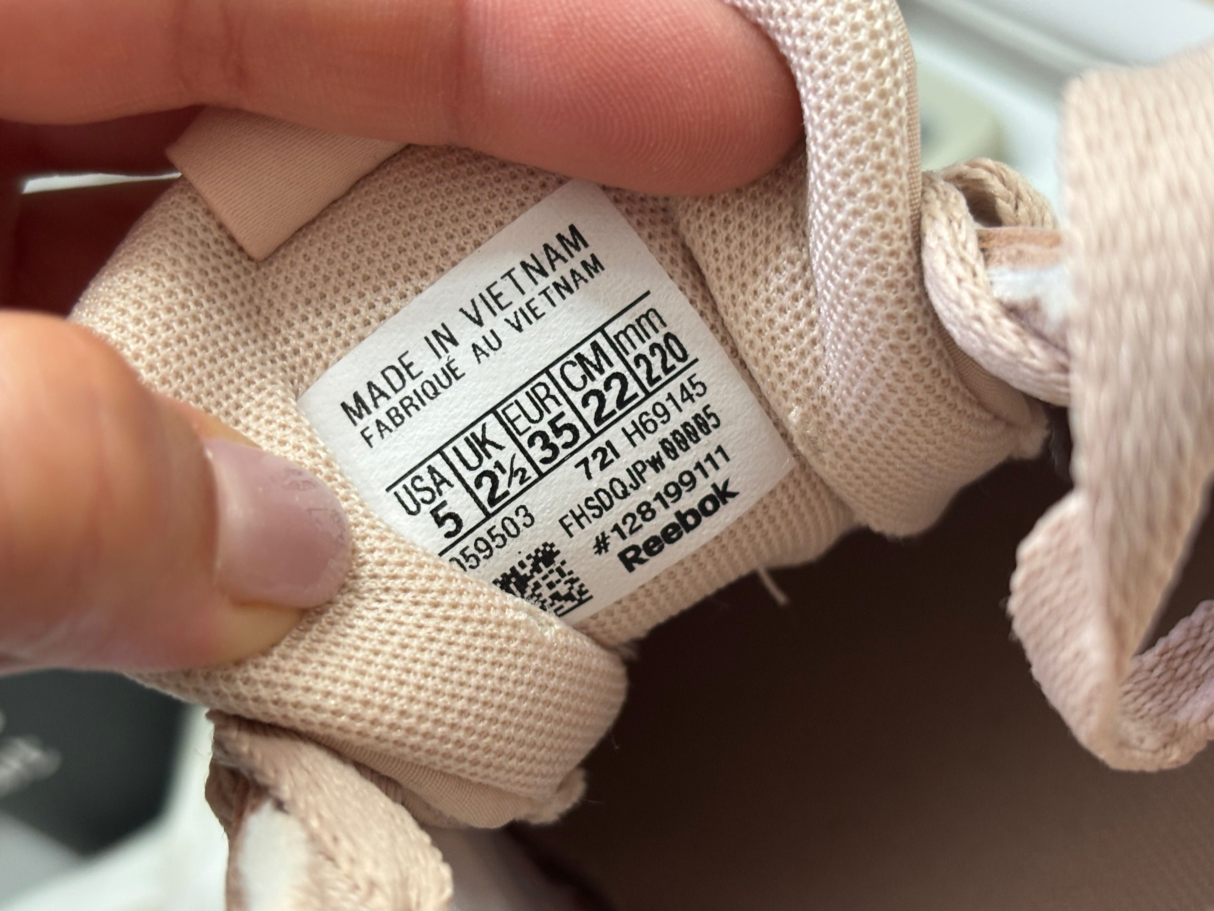 Дамски обувки пудра - Reebok