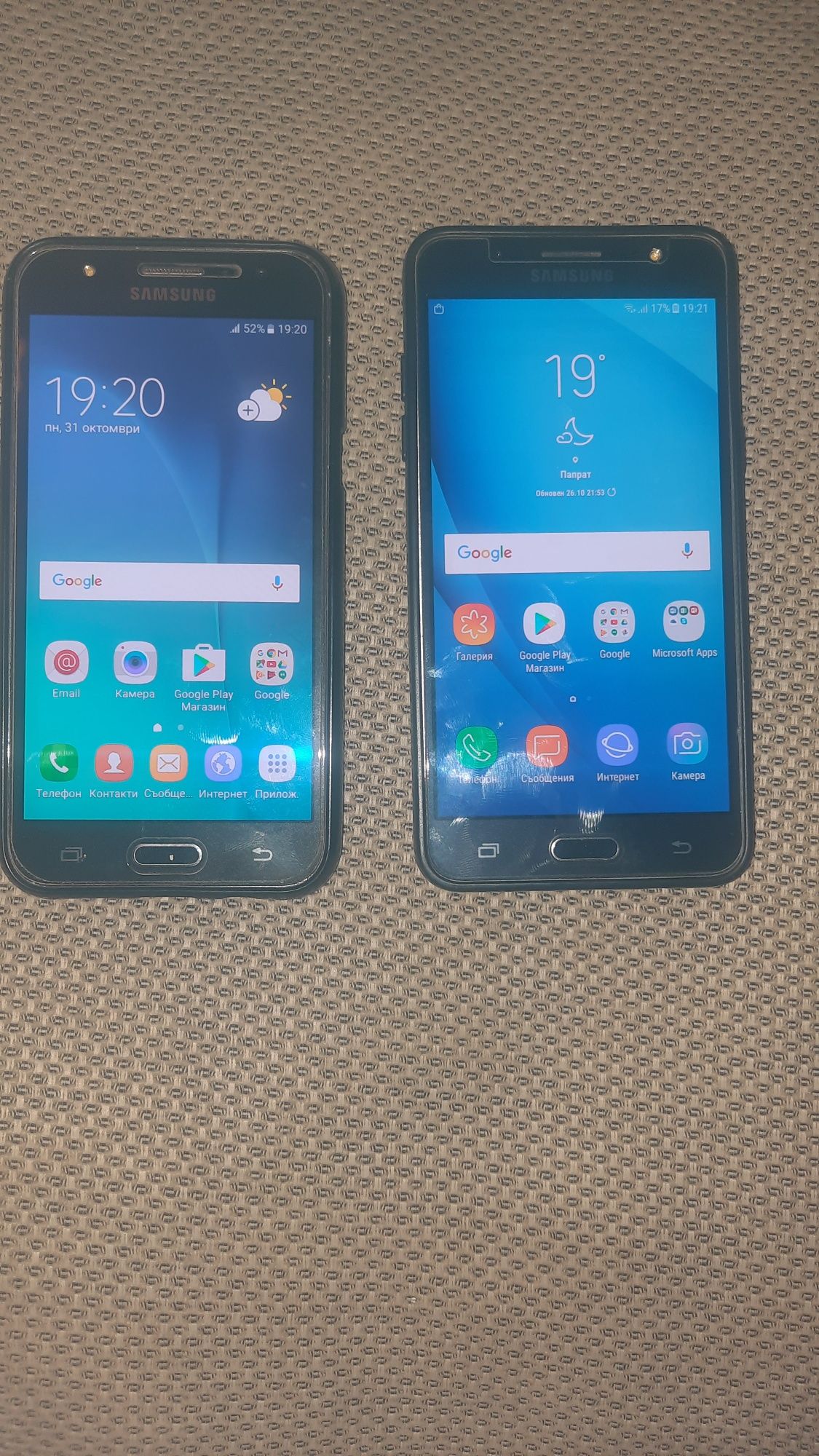 Samsung galaxy j5 2015 и j5 2016