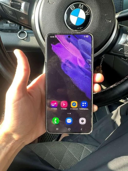 Samsung galaxy S21 plus