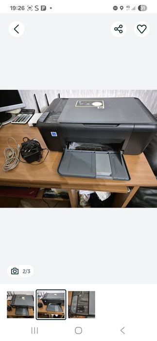Imprimanta HP F2420
