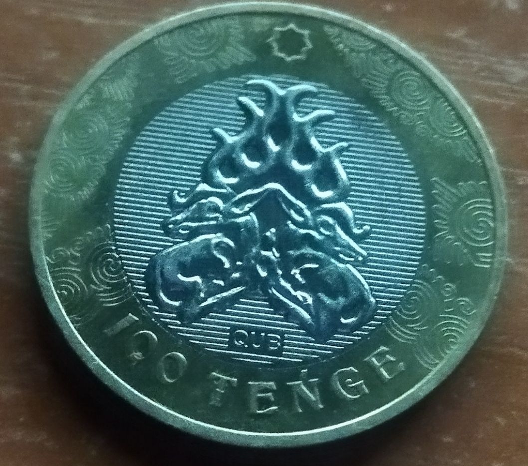 Монетка 100 тенге сакский стиль
