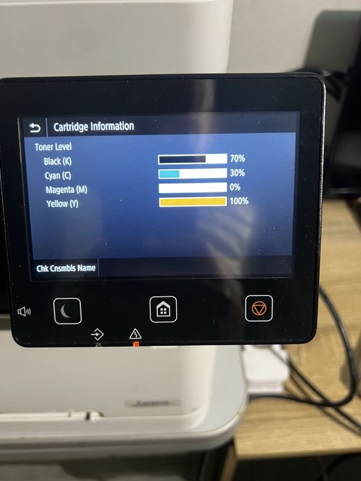 Цветен лазерен принтер Canon imageCLASS MF634Cdw