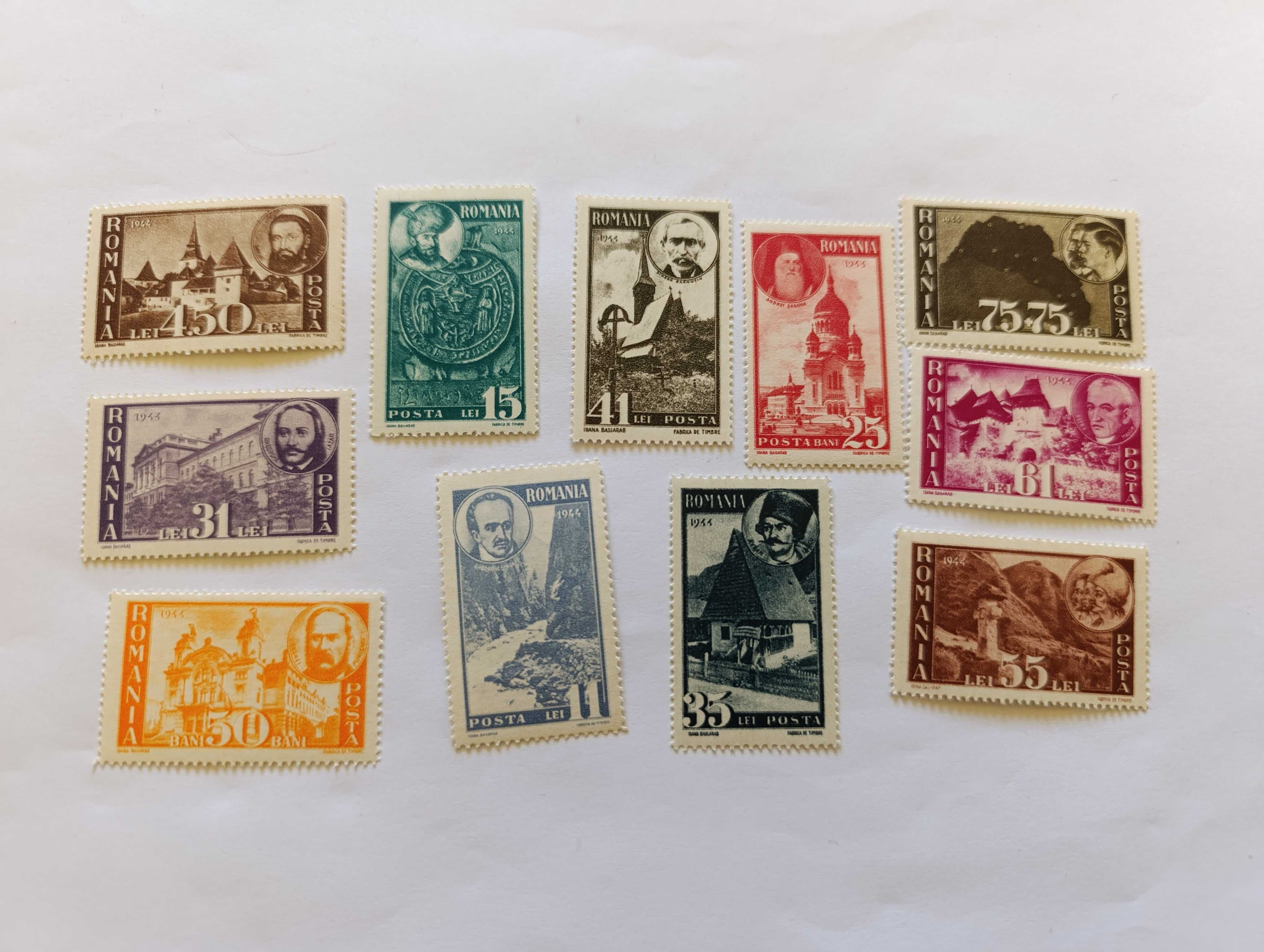 Пощенски марки Румъния 1945