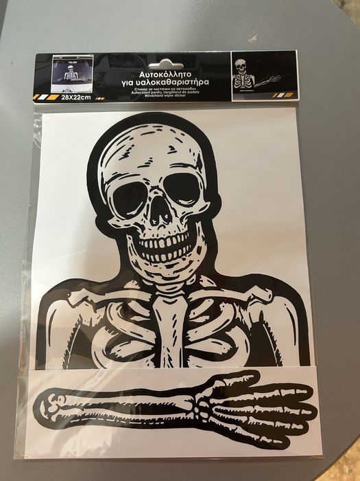 Стикери за задно стъкло на кола