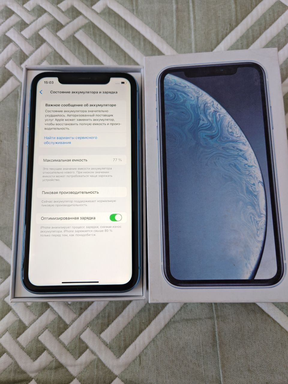 IPhone Xr  128GB IDEAL Yomkost 77%