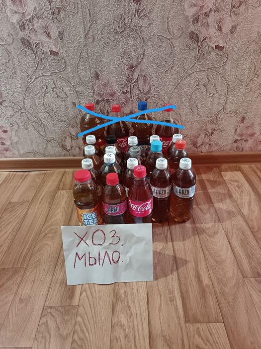 Жидкое мыло разное.Мыло хозяйственное.Ветошь.