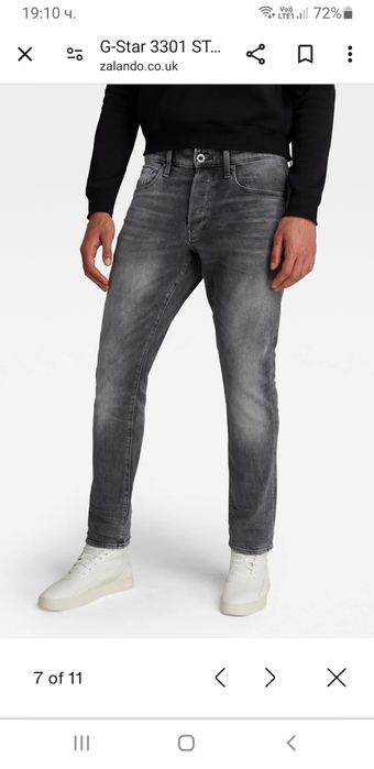 G - Star 3301 Straight Tapered Fit Mens / 36/32 ОРИГИНАЛ! Мъжки Дънки!