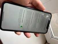IPhone 11 сатылады