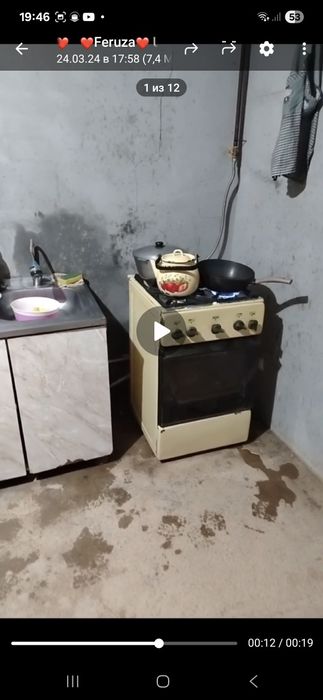 кенсойда 2 хона ховли бор 180 у.е.