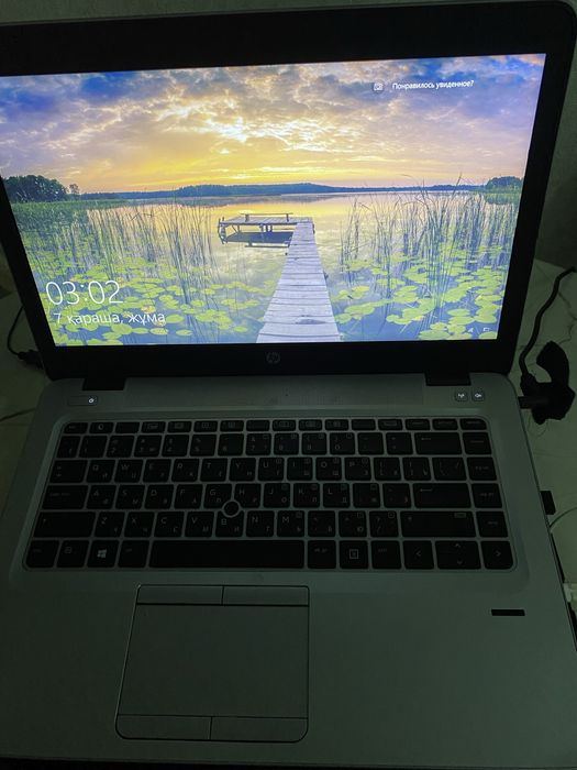 Срочно продам ноутбук HP