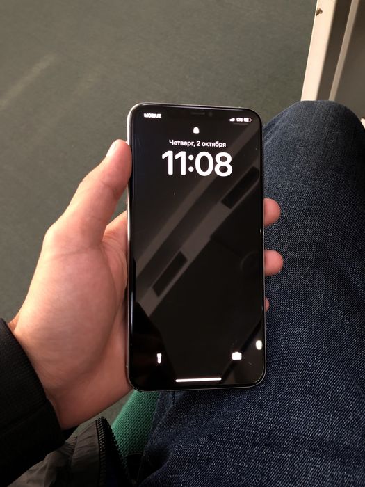 iPhone 11 Pro Max