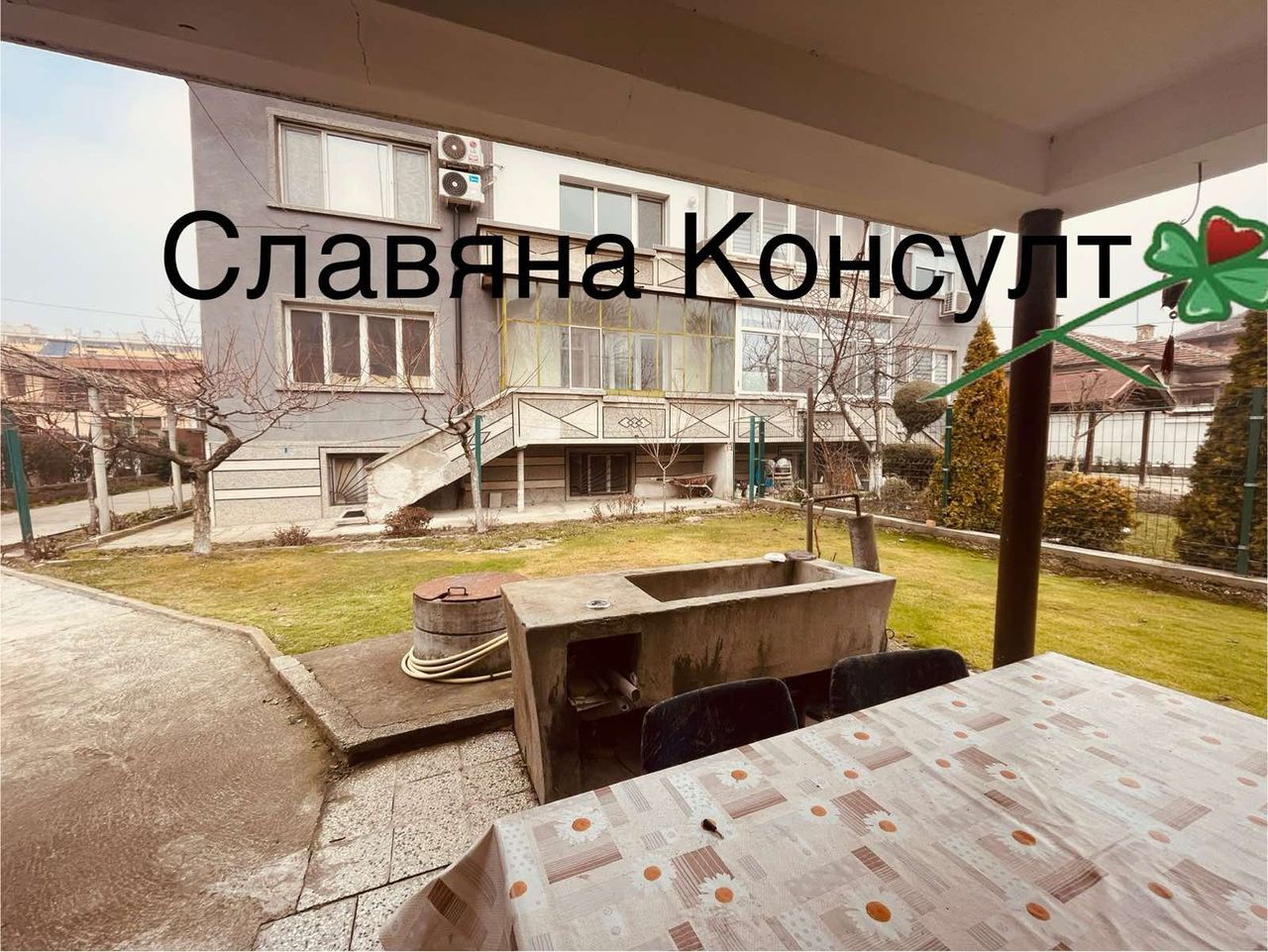Продава се Етаж от къща в Димитровград - 102 кв.м за 750 €/кв.м - Снимка #12