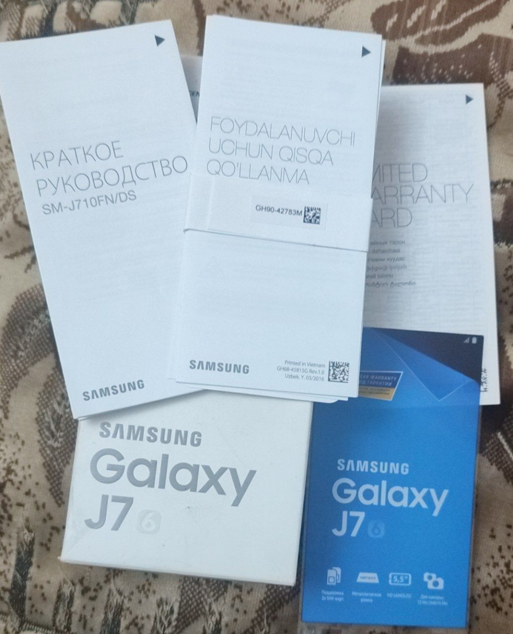 Продаю телефон SAMSUNG Galaxy J7