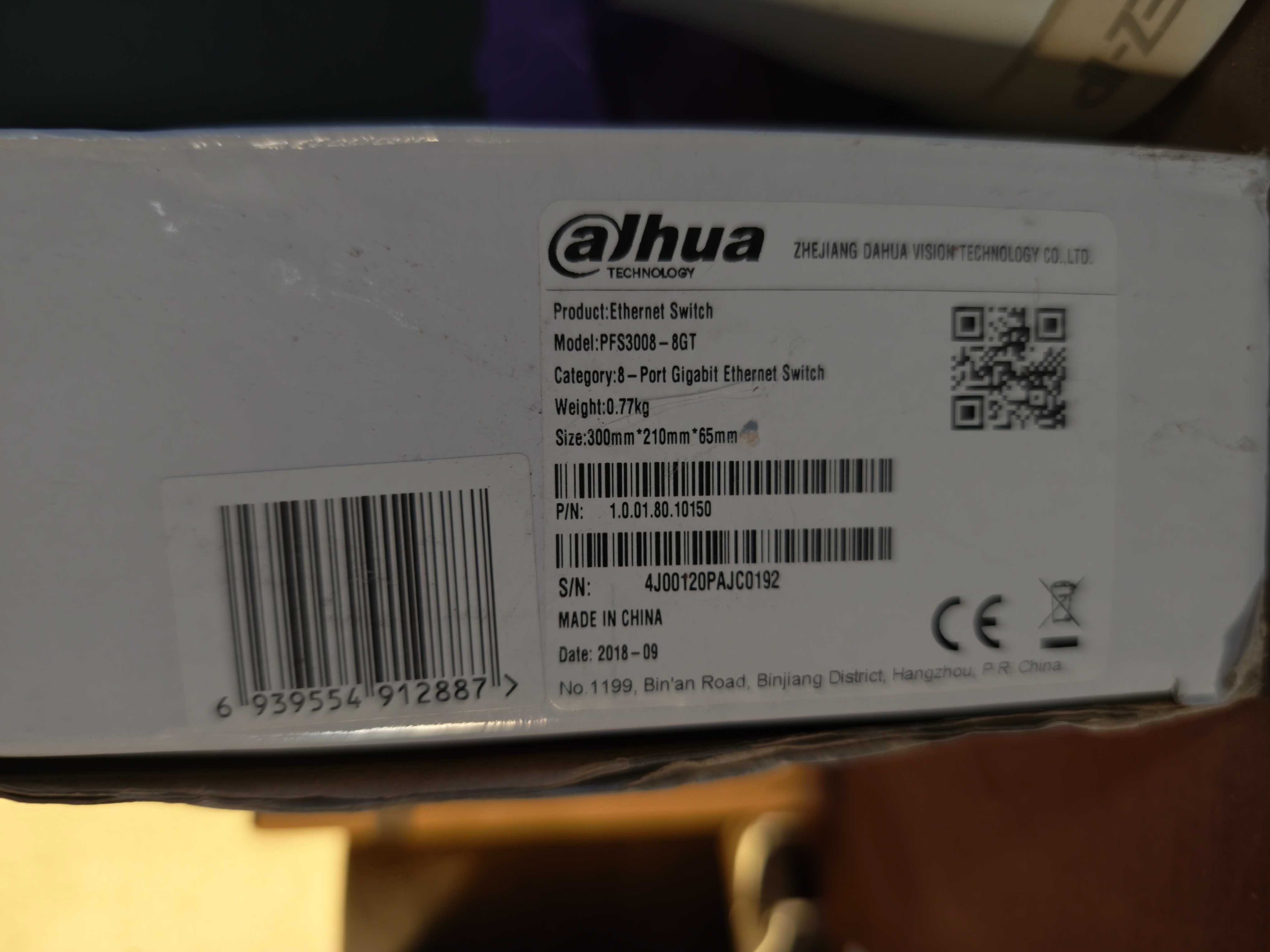 PFS3008-GT Gigabit Ethernet Switch