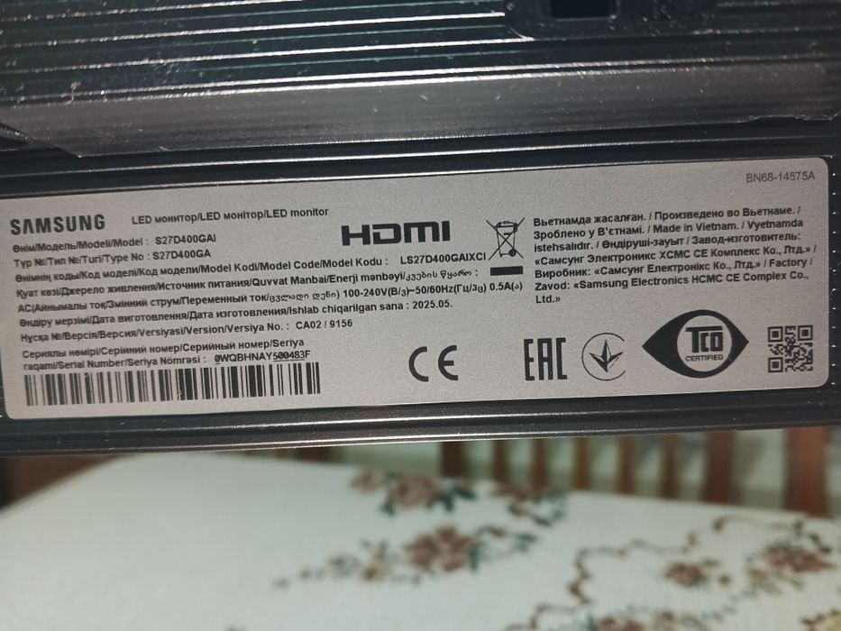 Продаю монитор Samsung 27 идеальное состояние