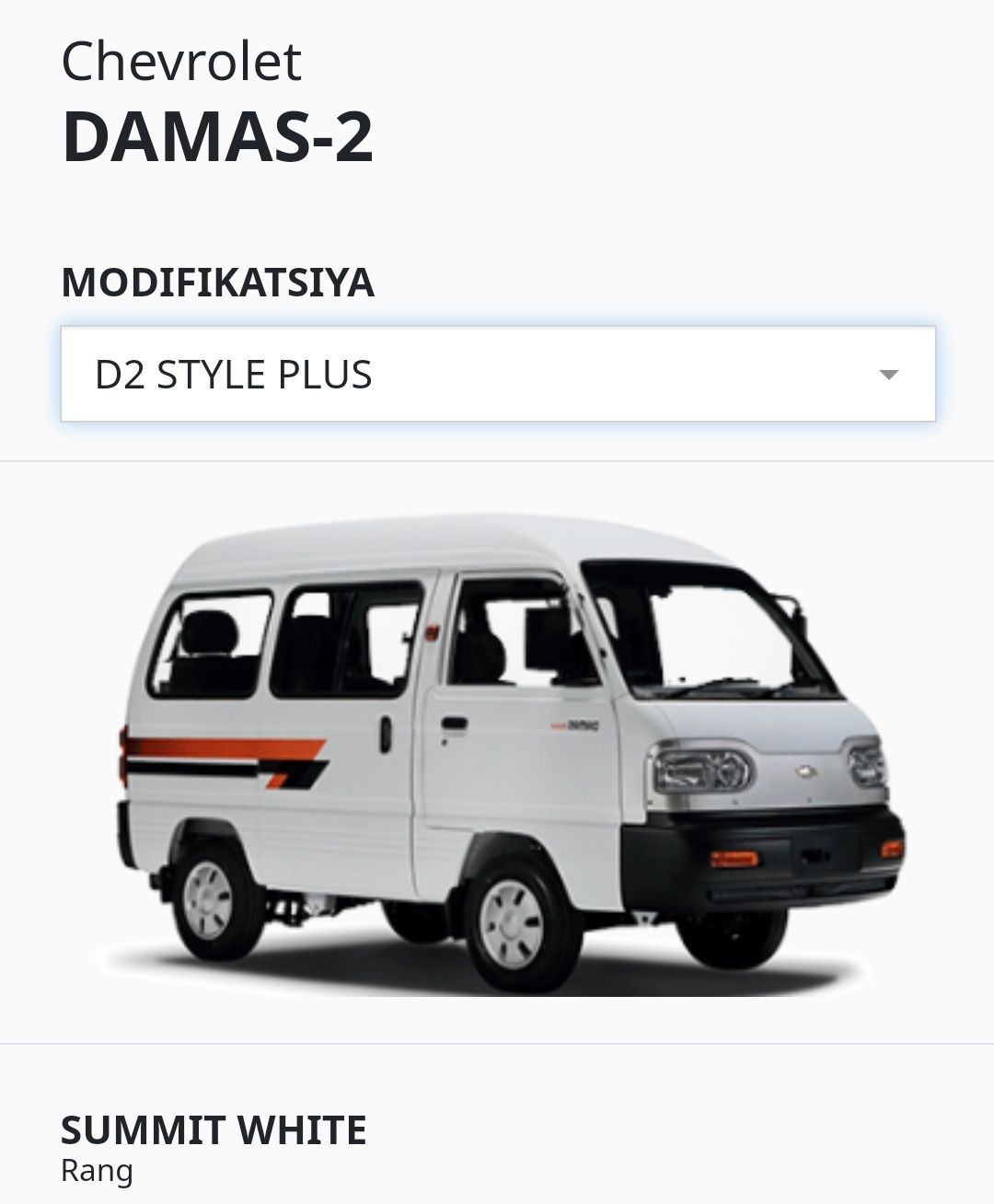 Damas 2  d2 style plus 2024 бугун салондан чикди