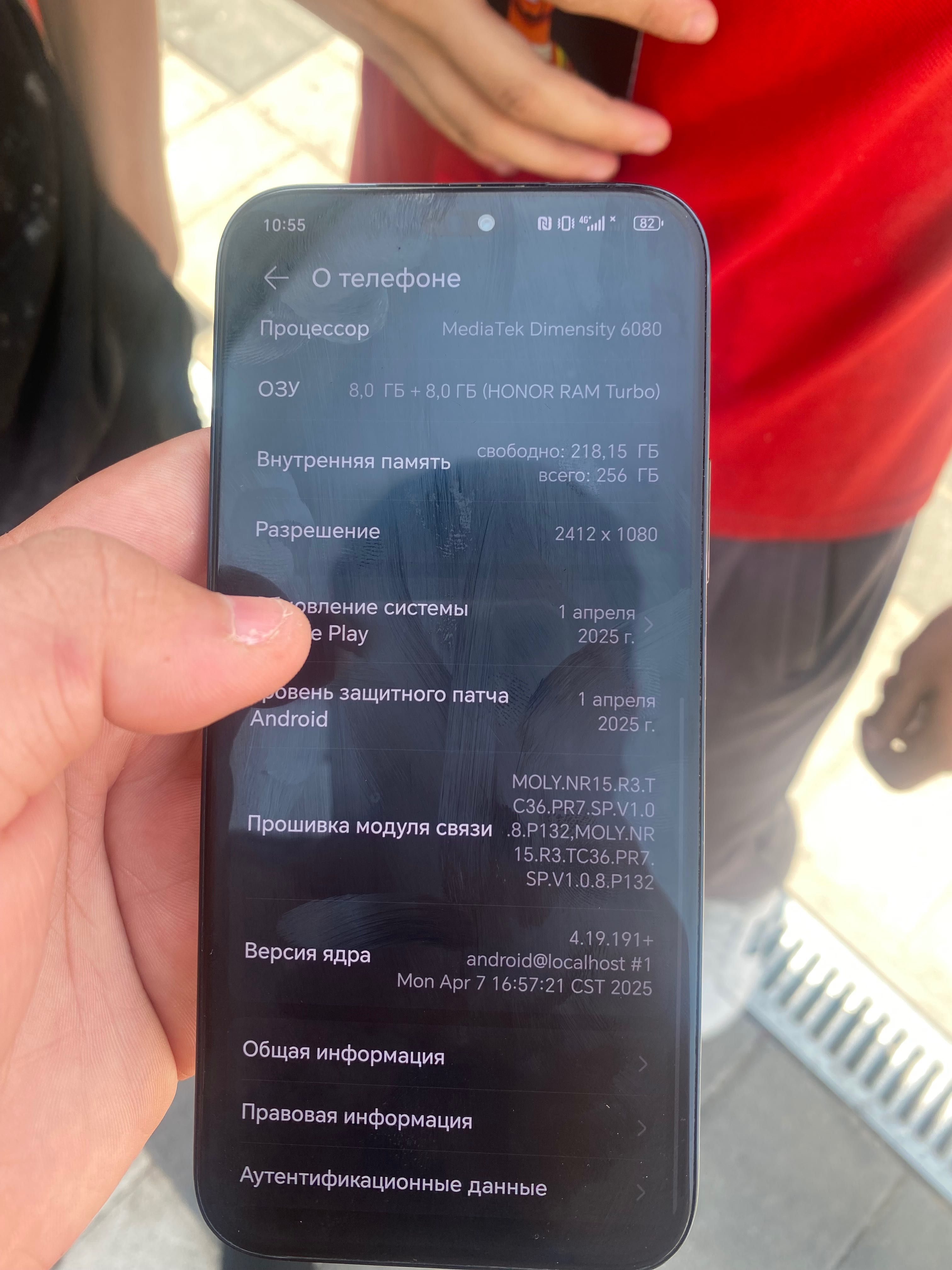 Xonor 200 lite sotiladi
