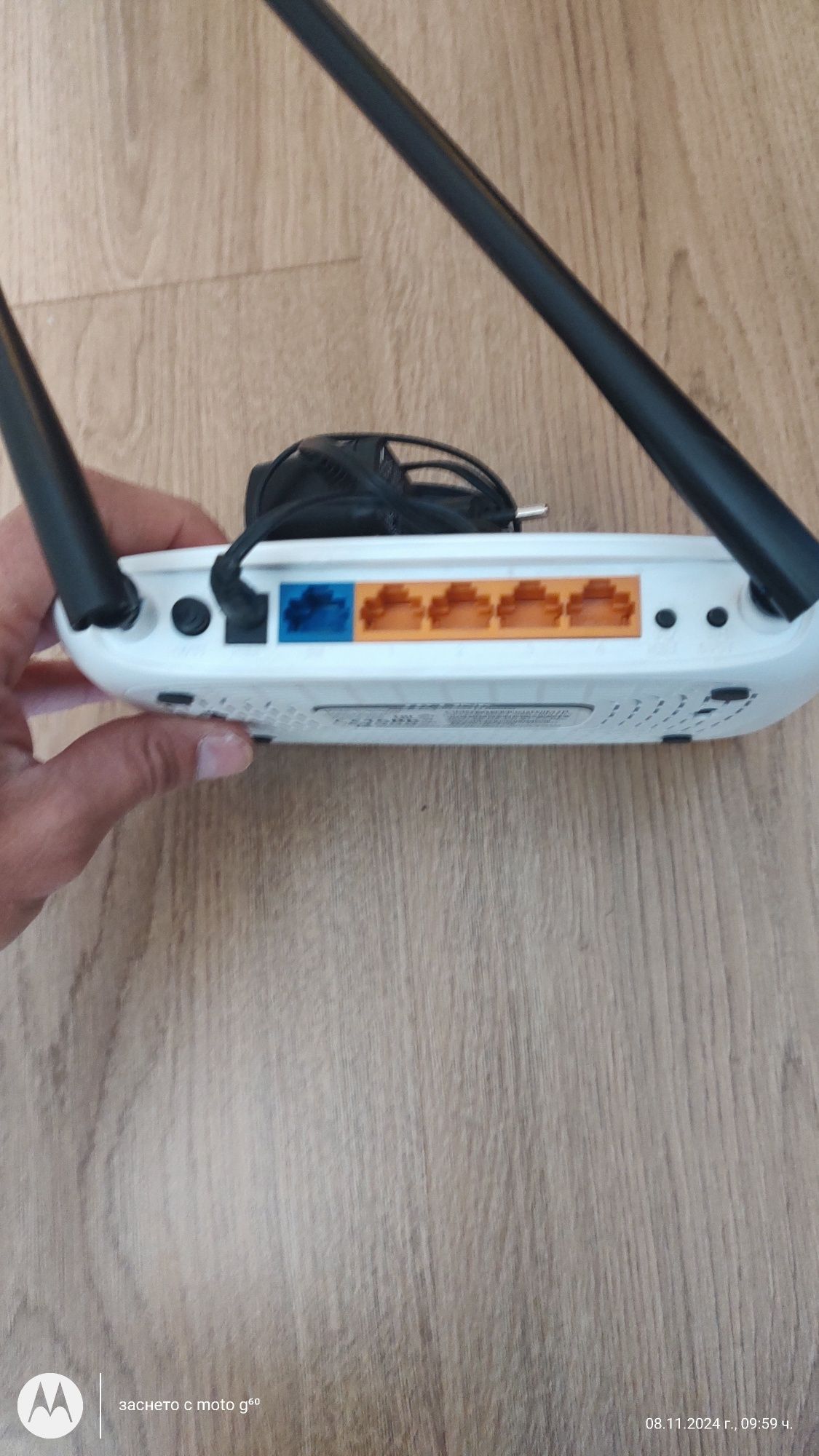 Wi Fi рутер TP-LINK 300 Mbps