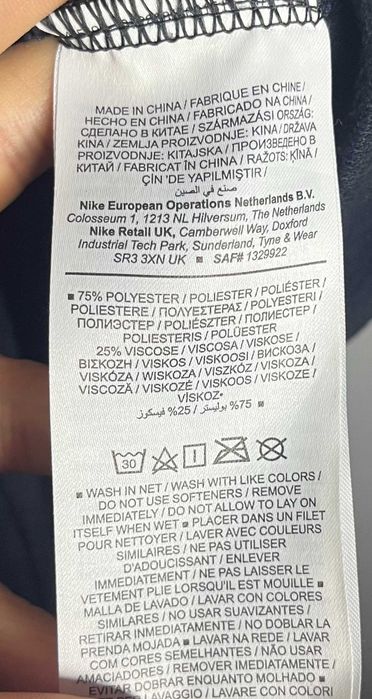 Nike Dri-Fit Swoosh Training Hoodie Мъжко Горнище