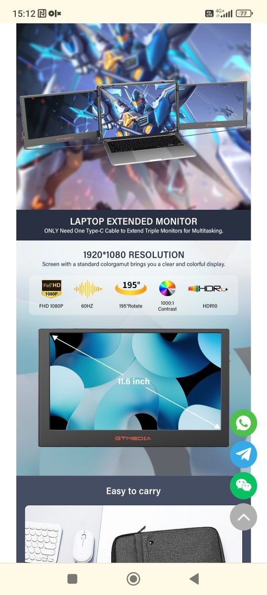 Monitor laptop triplu 17" nou