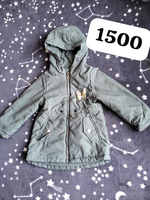 Продам куртки на девочку осень и зима