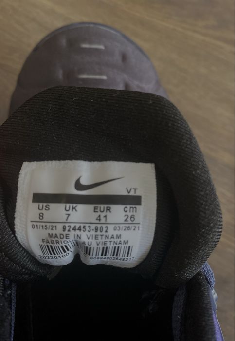 Nike air vapormax plus - 41 номер