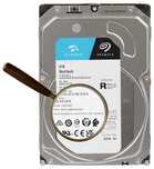 Hard disk supraveghere ST4000VX016 4TB