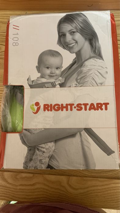 Кунгуру для детей