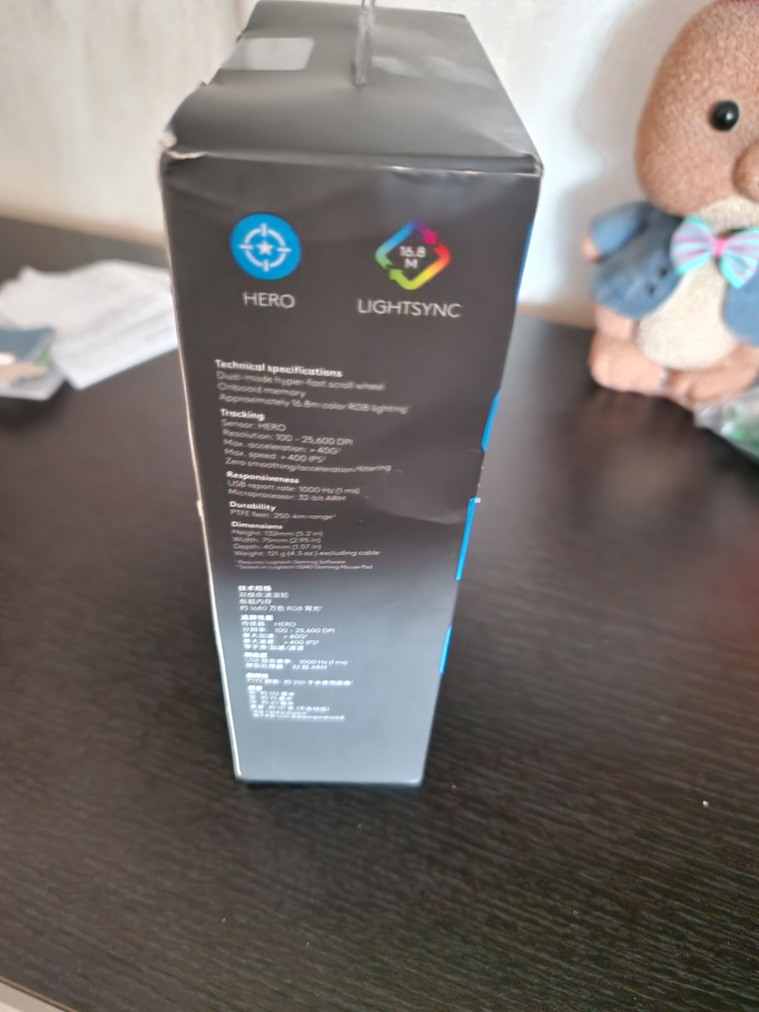 Mouse g502 Hero high performance 25k DPI