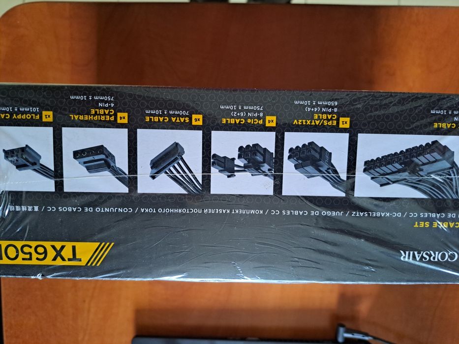 Sursa corsair TX 650M