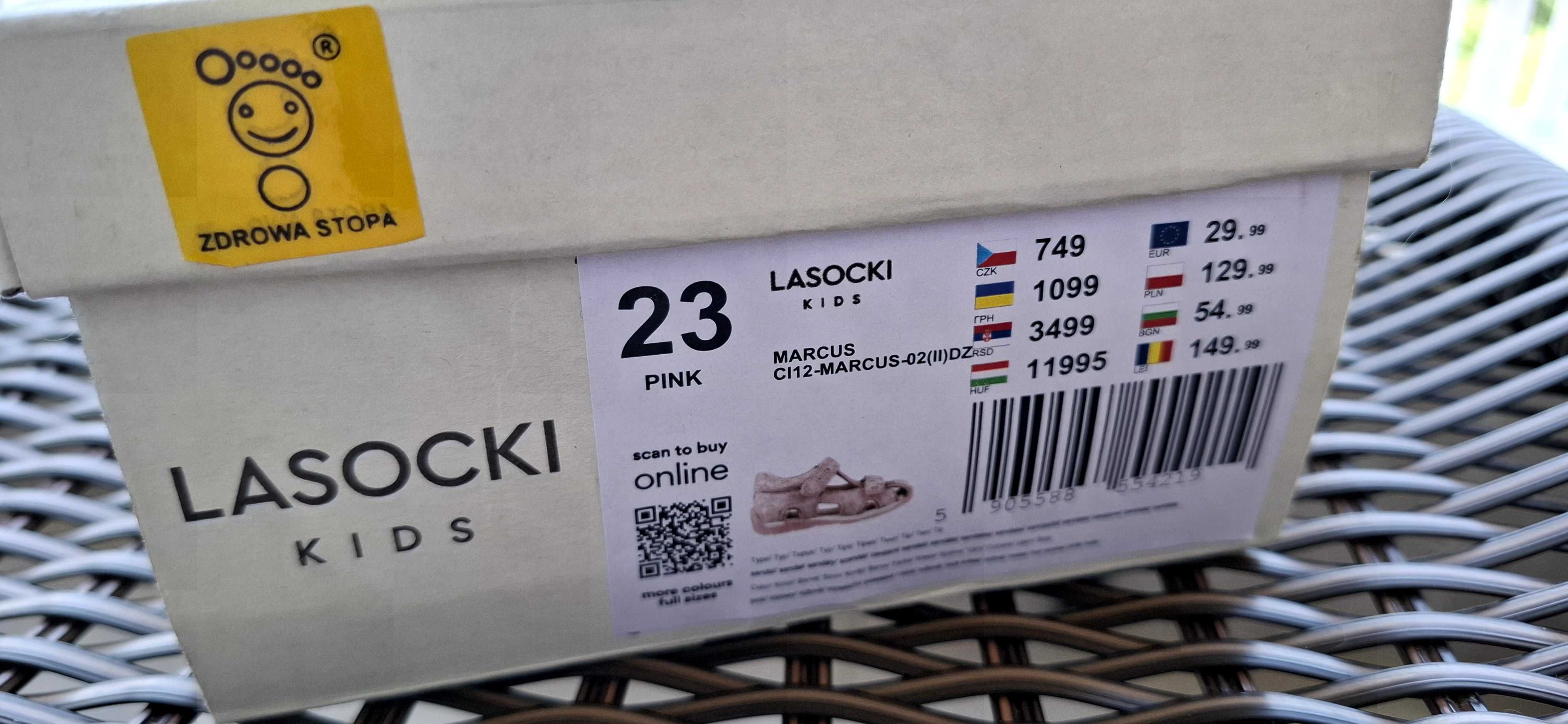 Детски сандали 23 номер
