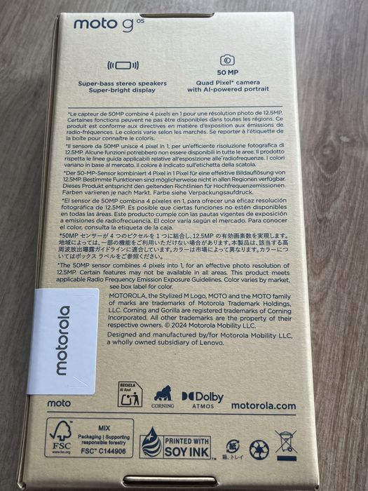 Motorola G05 - чисто нов