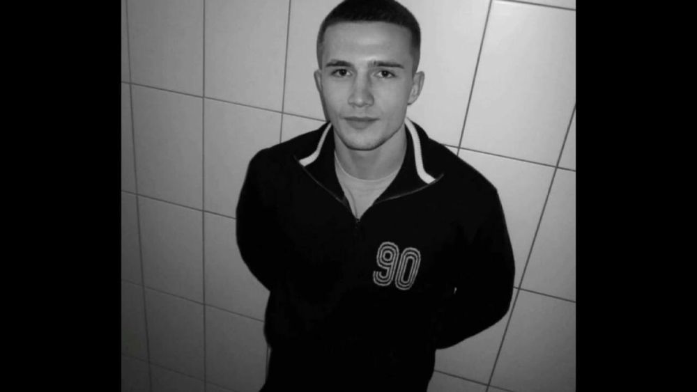 Билеты icegergert