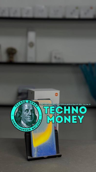 Redmi Note 11 (128Gb) | Рассрочка 0•0•12 | Гарантия | Trade in
