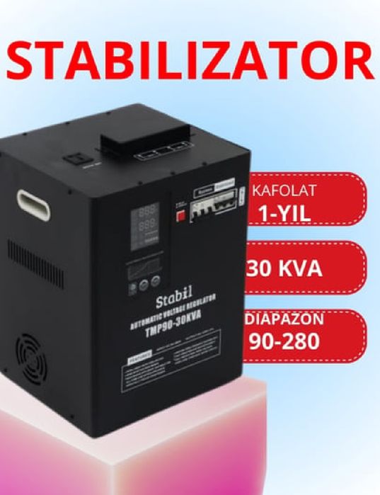 Стабилизатор напряжения 30 Ква 340 у. е Продаётся Стабилизатор