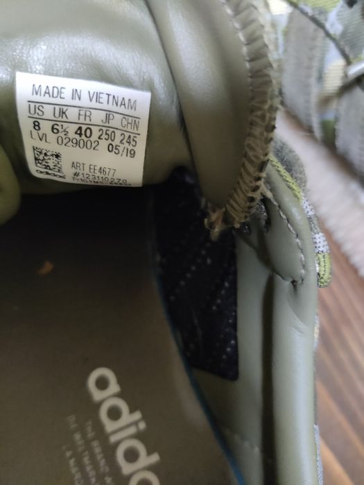 Оригинални маратонки Adidas